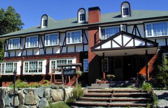 尾瀬・南会津・会津高原たかつえの宿　ガストホフ逢う日会うでい